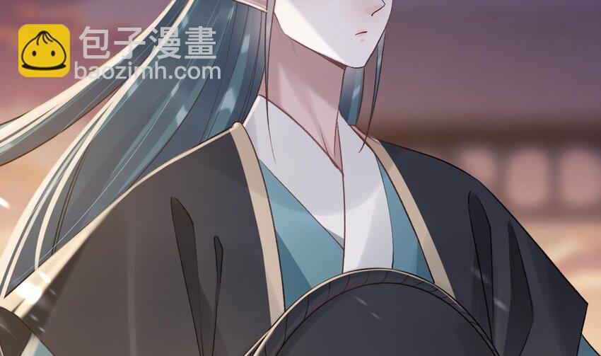 48 第44话  永远站在你这边(1/2)-第49话