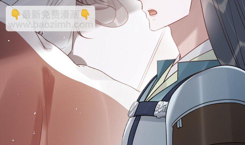 52 第48话  血染林间(1/2)-第53话