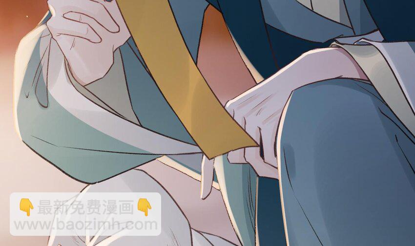 52 第48话  血染林间(1/2)-第53话