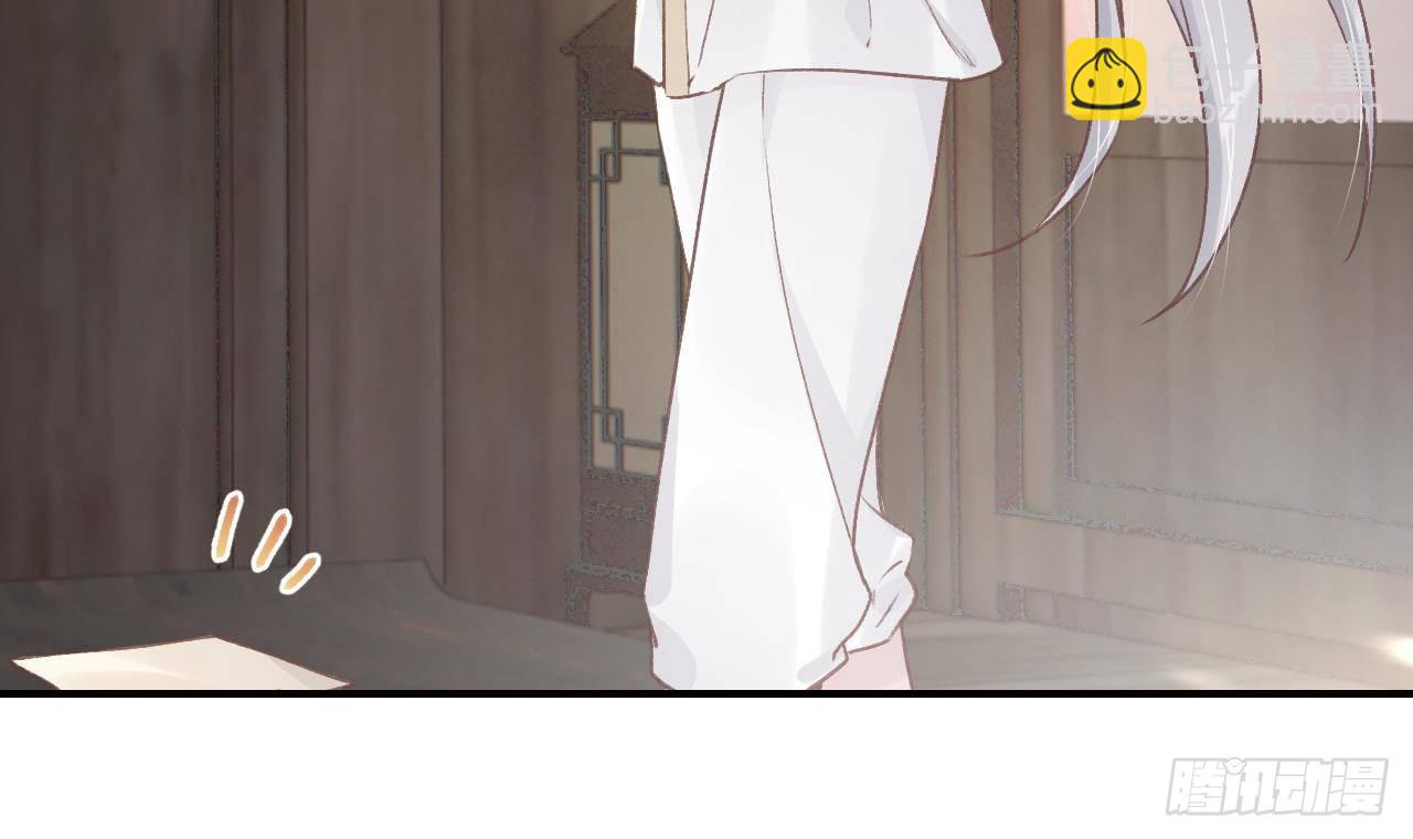 第5话  他们欺负我(1/2)-第7话