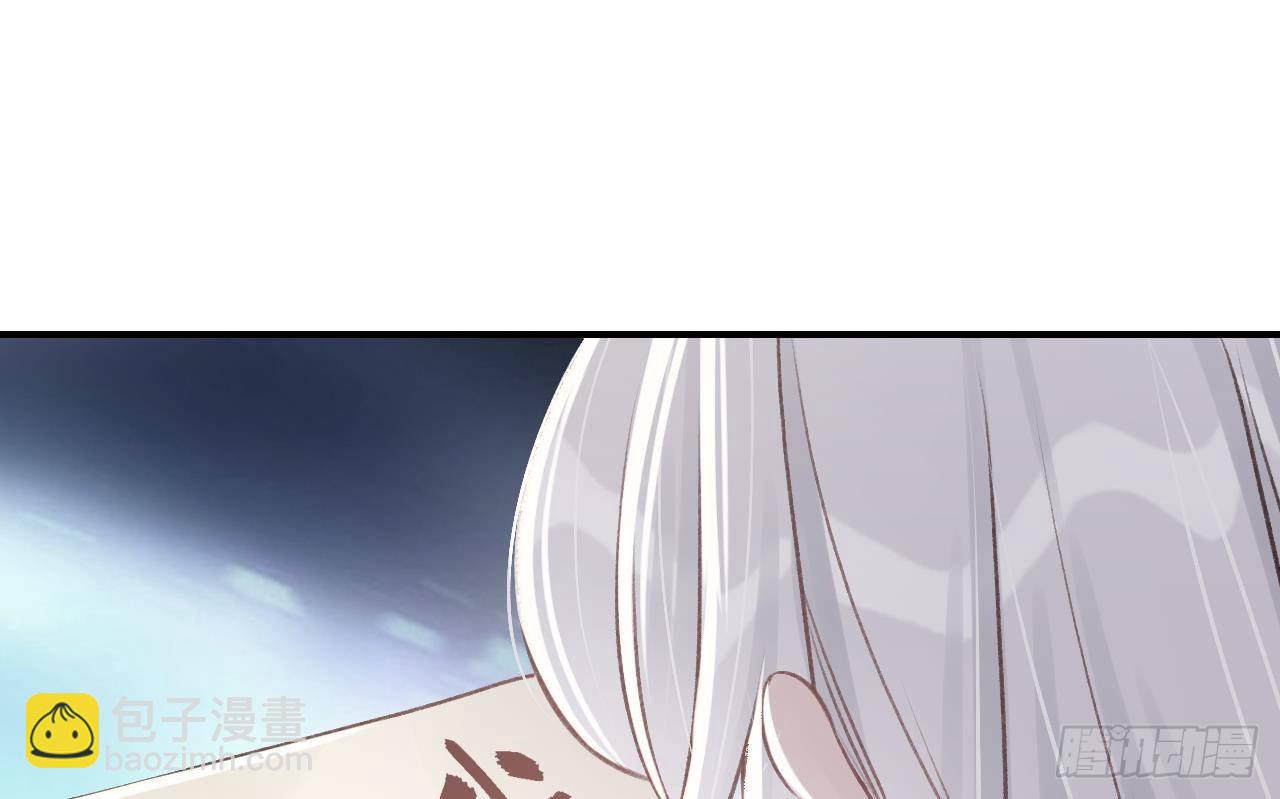 第5话  他们欺负我(1/2)-第7话