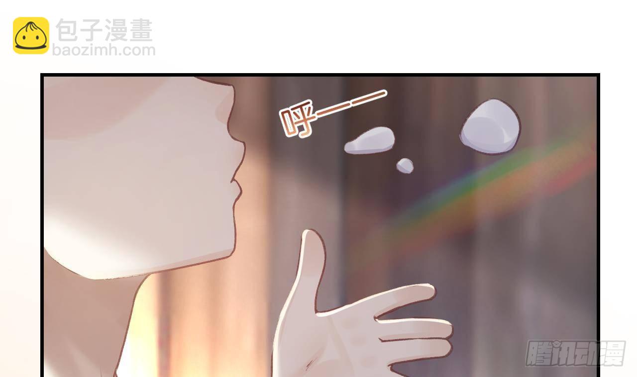 第7话  小崽子竟是白虎？(1/2)-第9话