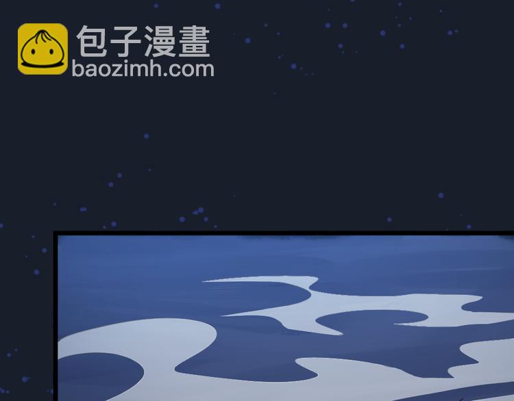 第13话  抓到你了！(1/2)-第13话