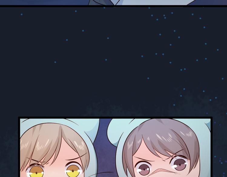 第13话  抓到你了！(1/2)-第13话