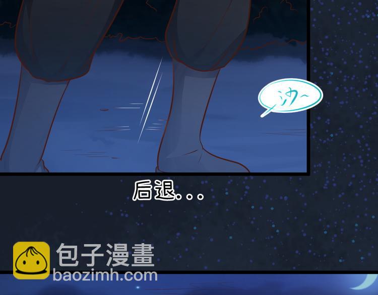 第13话  抓到你了！(1/2)-第13话