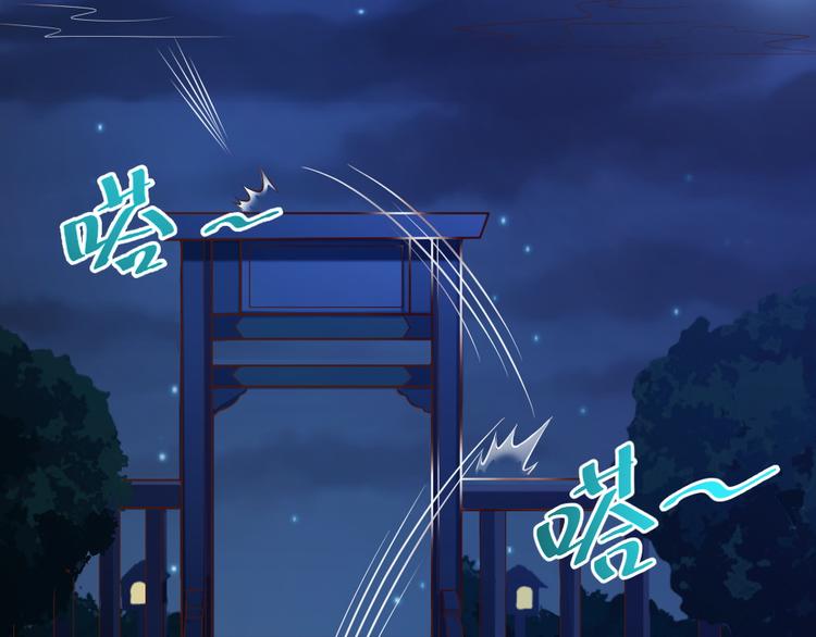 第13话  抓到你了！(1/2)-第13话