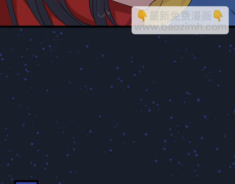 第15话 绝对不会把他交给别人(1/2)-第15话
