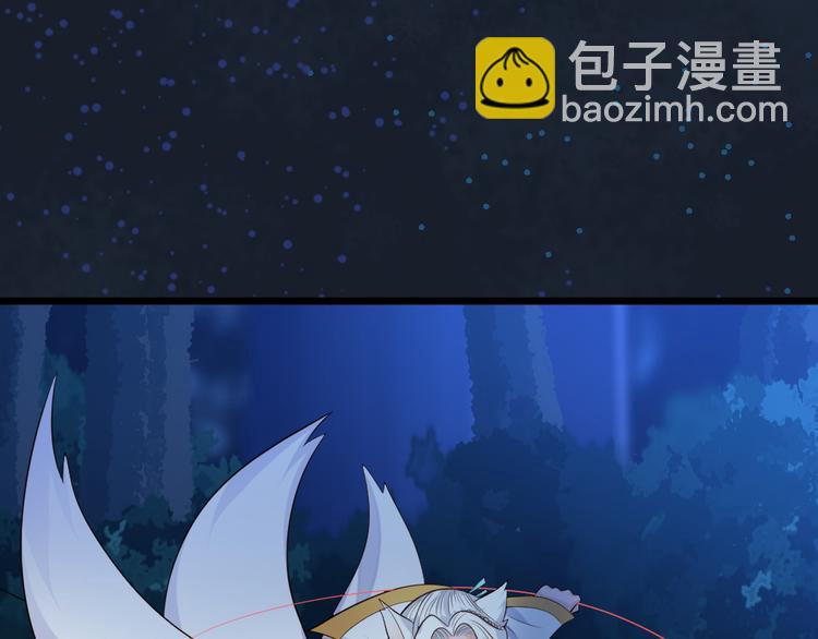 第15话 绝对不会把他交给别人(1/2)-第15话