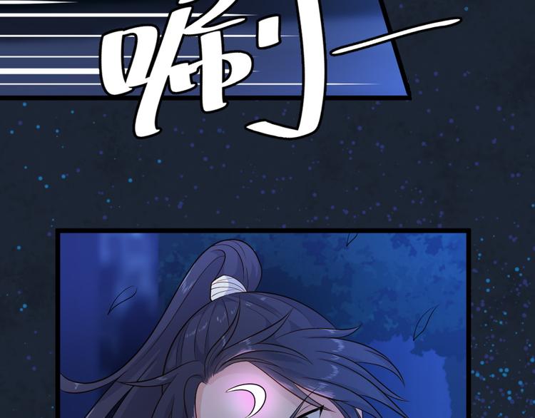 第15话 绝对不会把他交给别人(1/2)-第15话