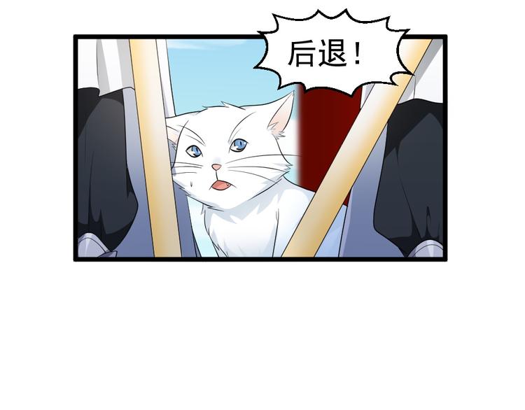 第19话 身为神明竟与凡人相恋(1/2)-第19话