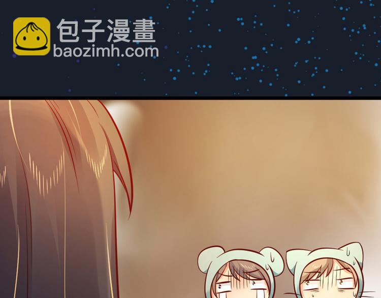 第3话 日防夜防，家贼难防。(1/3)-第3话