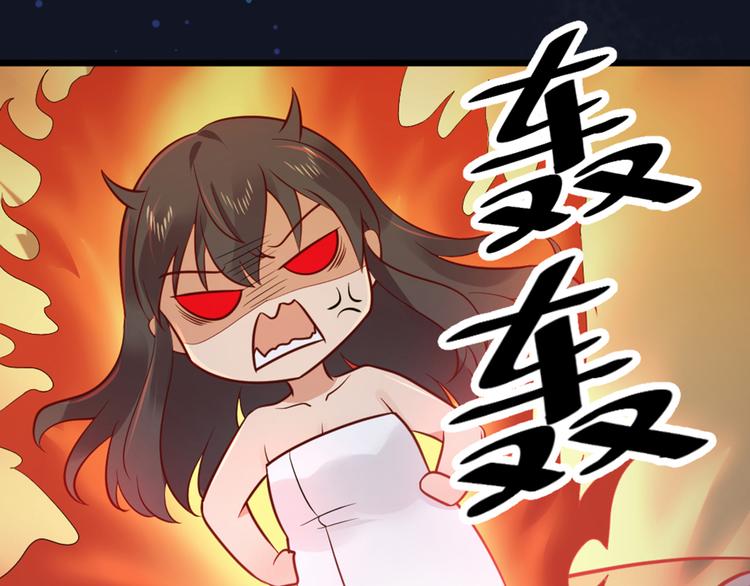第3话 日防夜防，家贼难防。(1/3)-第3话