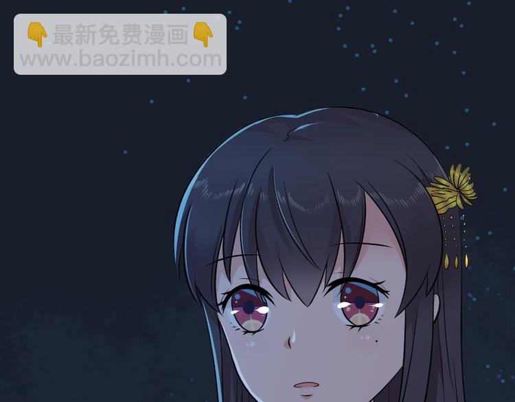第21话 新娘子你选择我吗(1/2)-第21话