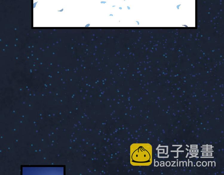第23话 玄明的道别(1/2)-第23话