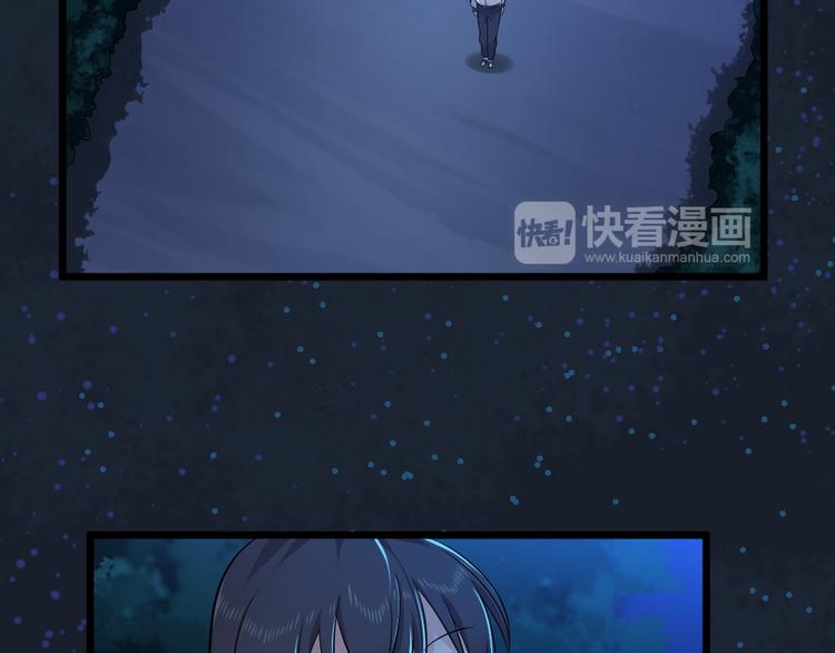 第23话 玄明的道别(1/2)-第23话