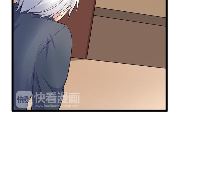 第25话 六月祭祀大会？(1/2)-第25话
