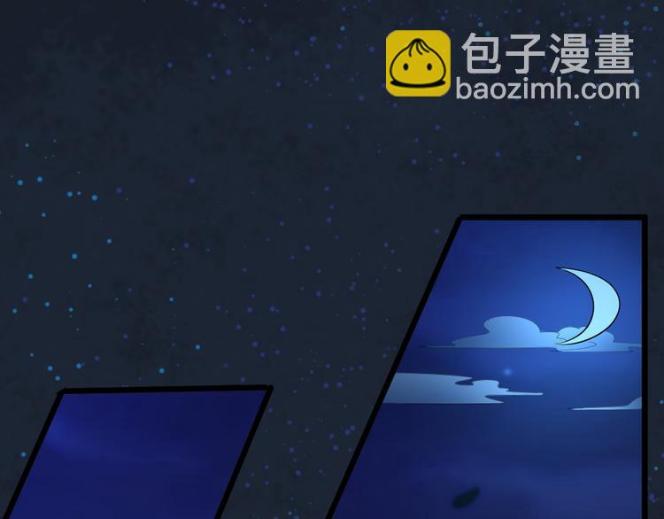 第27话 准备动手(1/2)-第27话