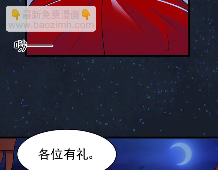 第27话 准备动手(1/2)-第27话
