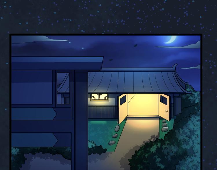 第29话 心慌！(1/2)-第29话