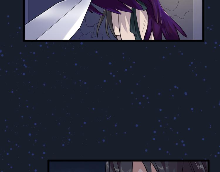 第31话 丢失的玉牌！(1/2)-第31话