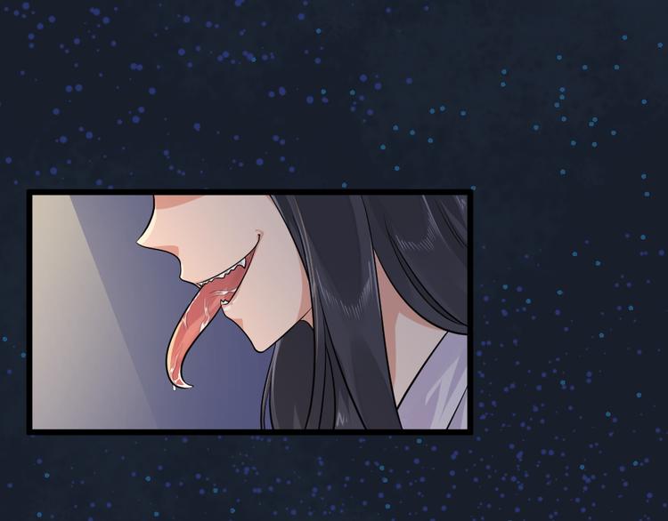 第31话 丢失的玉牌！(1/2)-第31话