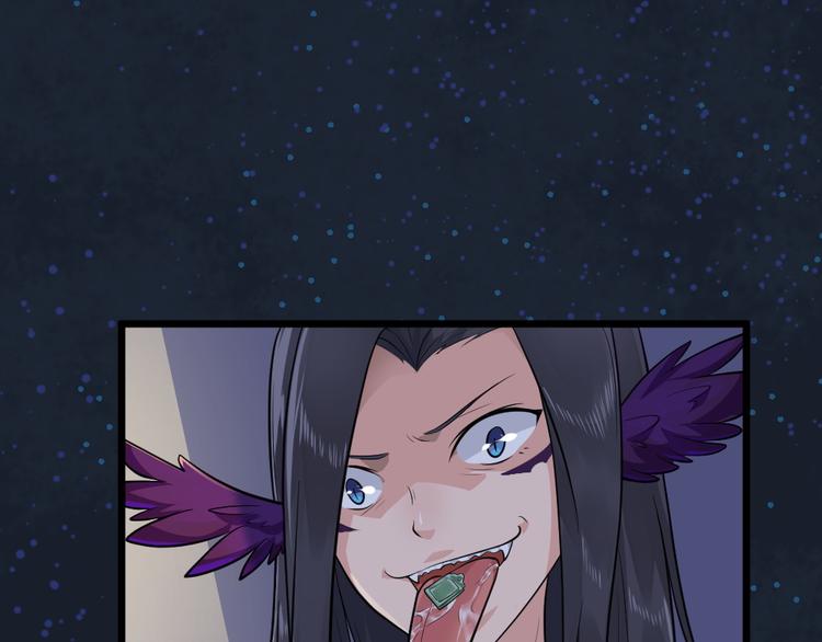 第31话 丢失的玉牌！(1/2)-第31话