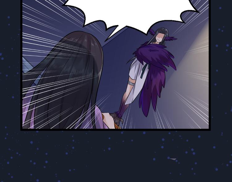 第31话 丢失的玉牌！(1/2)-第31话