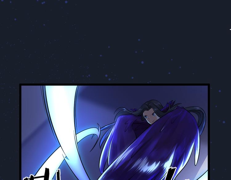 第31话 丢失的玉牌！(1/2)-第31话