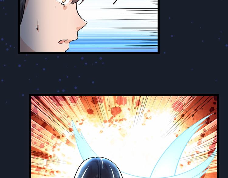 第31话 丢失的玉牌！(1/2)-第31话