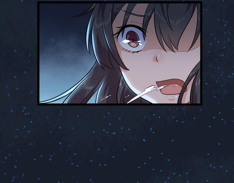 第31话 丢失的玉牌！(1/2)-第31话