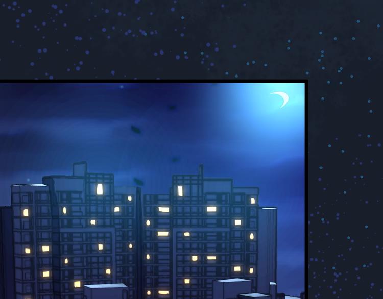 第31话 丢失的玉牌！(1/2)-第31话