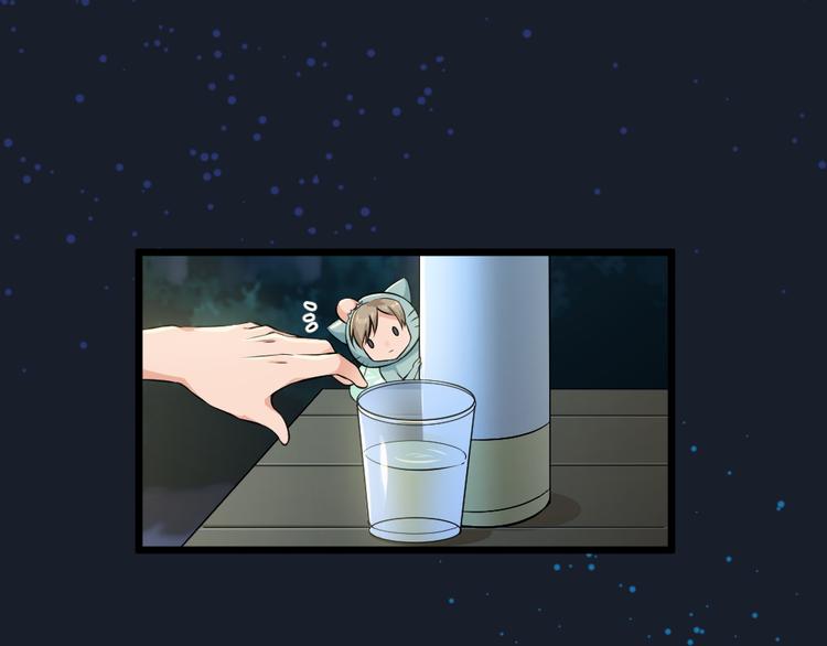 第33话 醉酒-1(1/2)-第33话