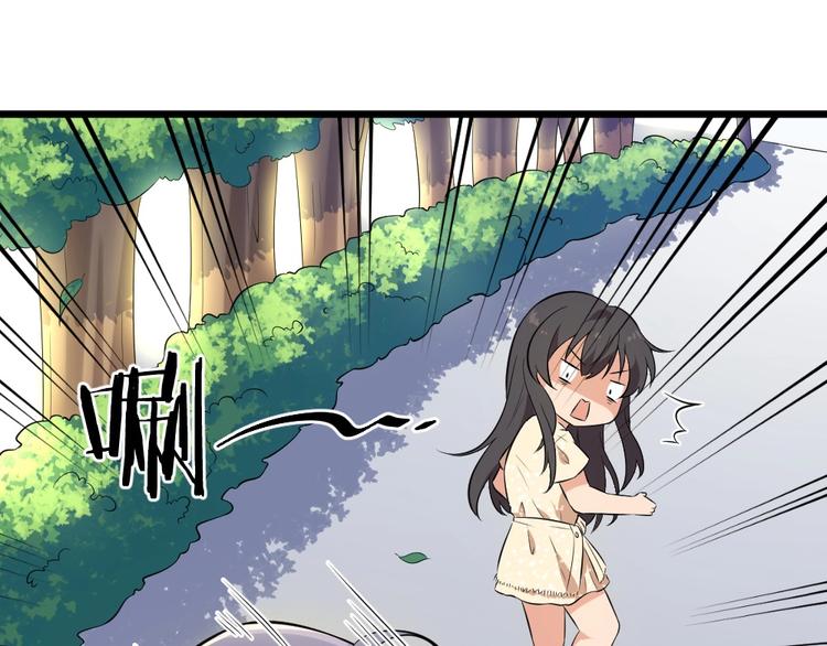 第35话 风神大人~(1/2)-第35话