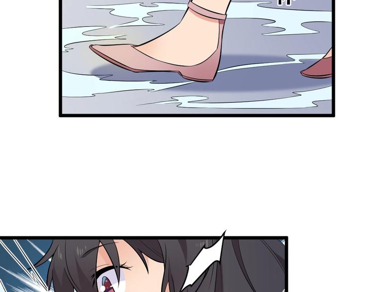 第35话 风神大人~(1/2)-第35话