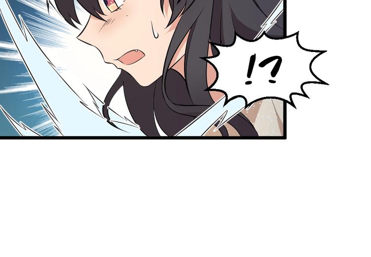 第35话 风神大人~(1/2)-第35话