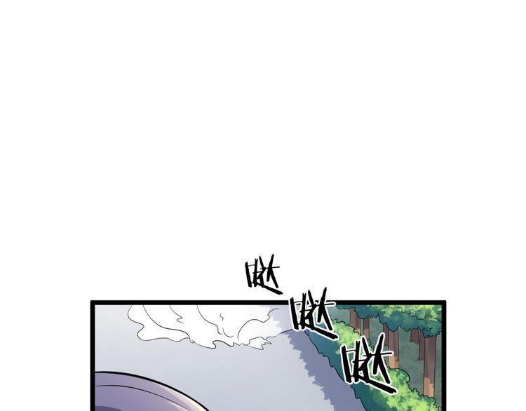 第35话 风神大人~(1/2)-第35话