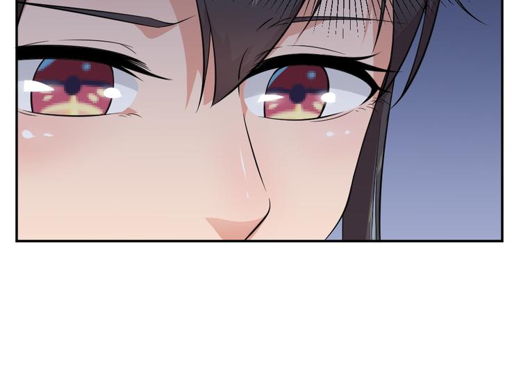 第39话 姻缘镜？(1/2)-第39话