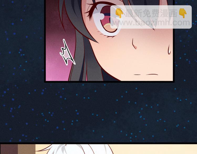 第5话 约法三章(1/2)-第5话