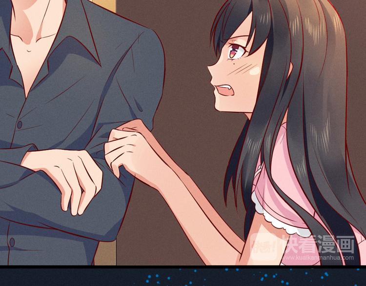 第5话 约法三章(1/2)-第5话