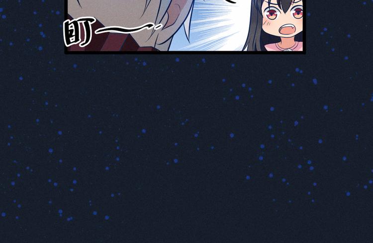 第5话 约法三章(1/2)-第5话