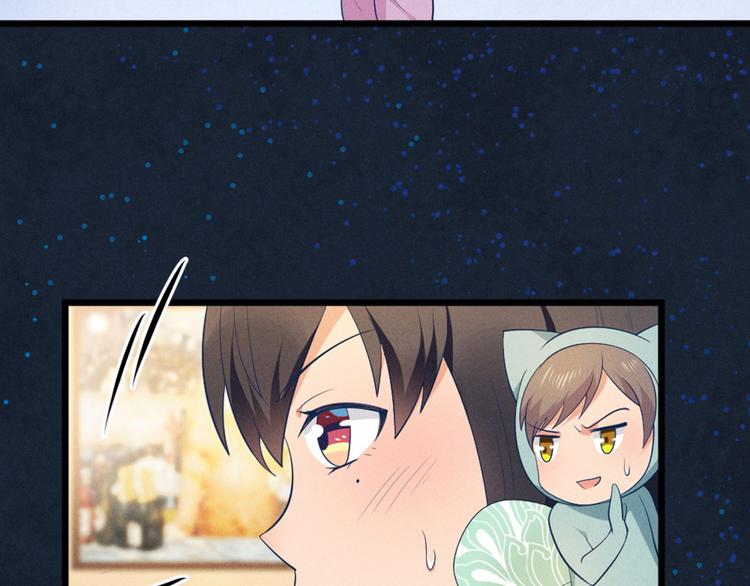 第5话 约法三章(1/2)-第5话