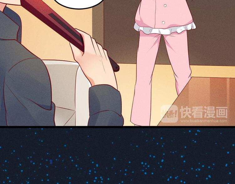 第5话 约法三章(1/2)-第5话