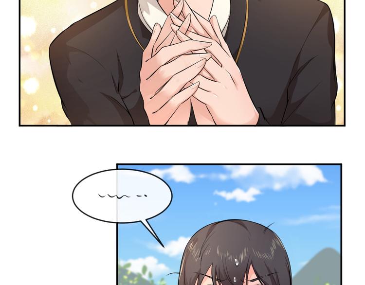 第41话 爷爷出事！(1/2)-第41话