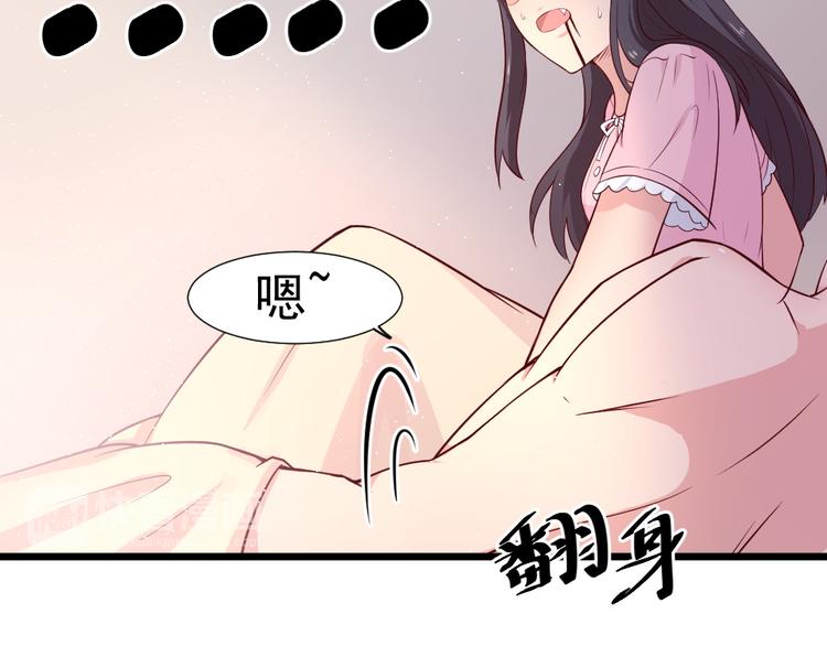 第7话 夫人下手可真重呐(1/2)-第7话