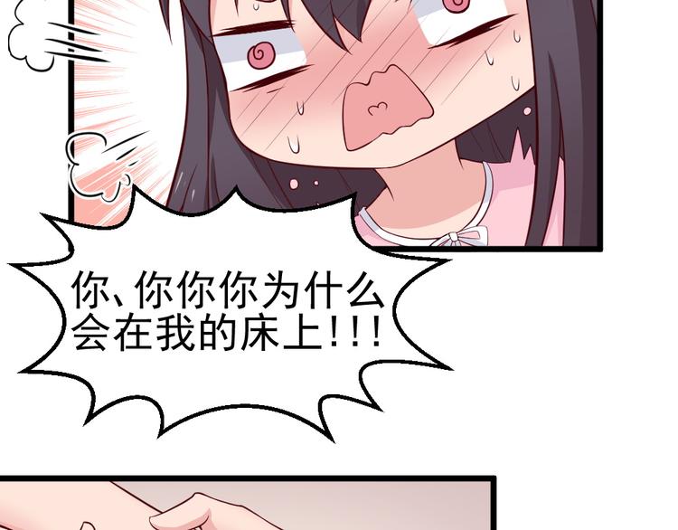 第7话 夫人下手可真重呐(1/2)-第7话