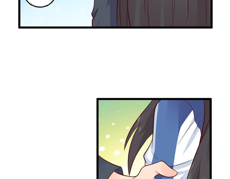 第9话 总有一天会让你爱上我！(1/2)-第9话