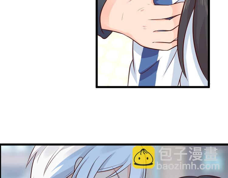 第9话 总有一天会让你爱上我！(1/2)-第9话