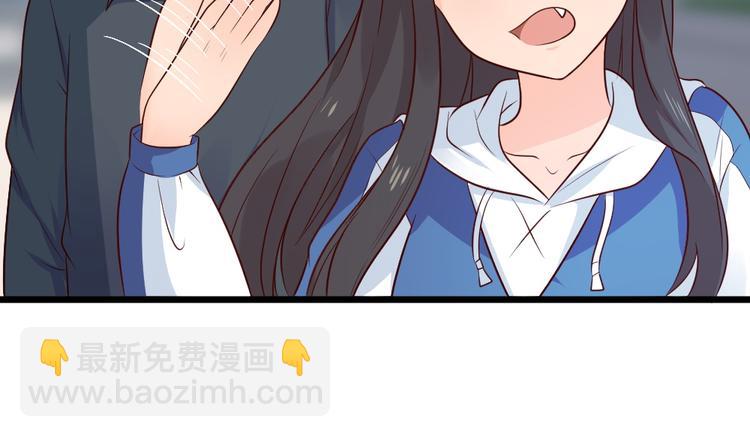 第9话 总有一天会让你爱上我！(1/2)-第9话
