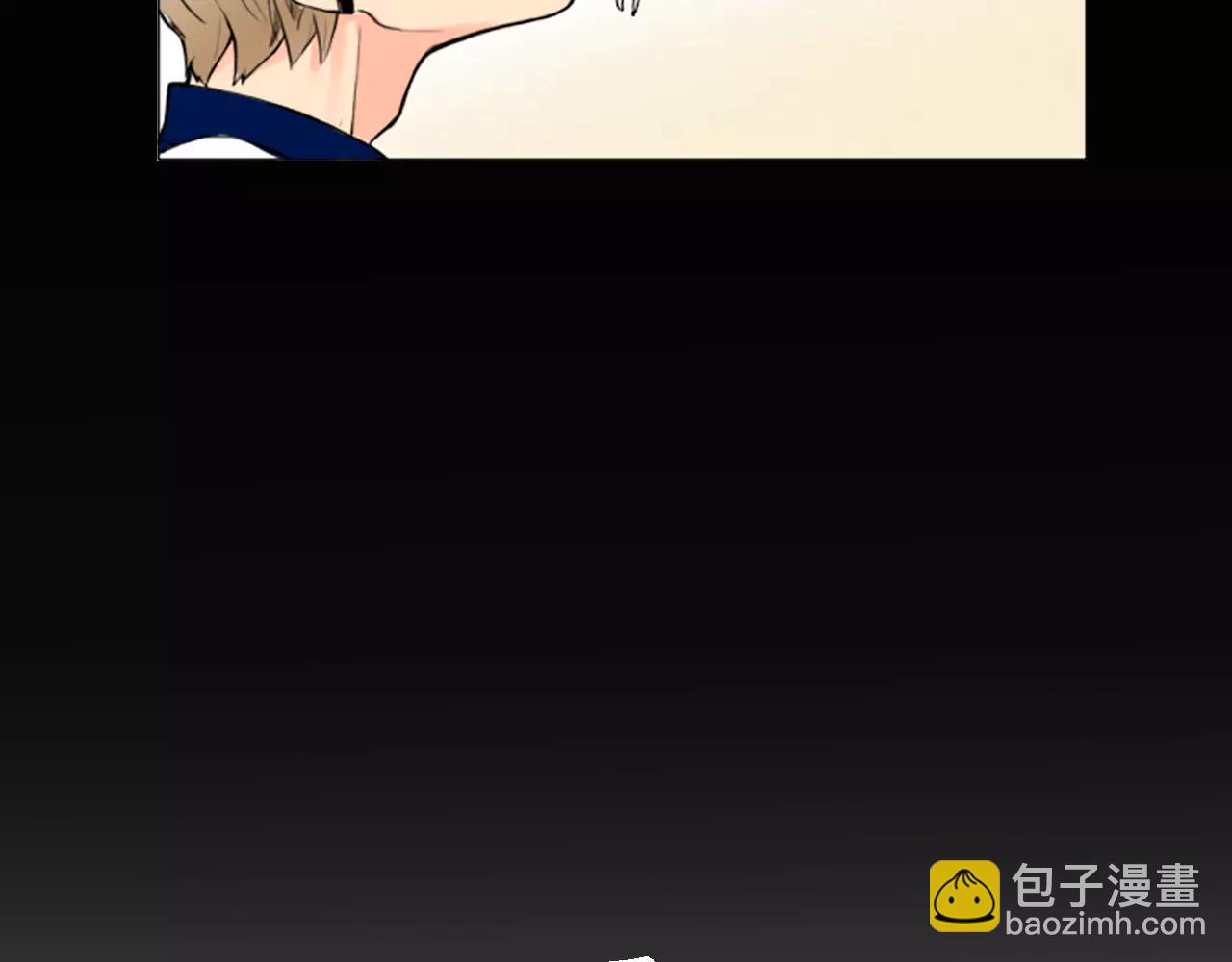 🍹狐狸的枷锁 序章 跨种族的兄弟虐恋 第15页