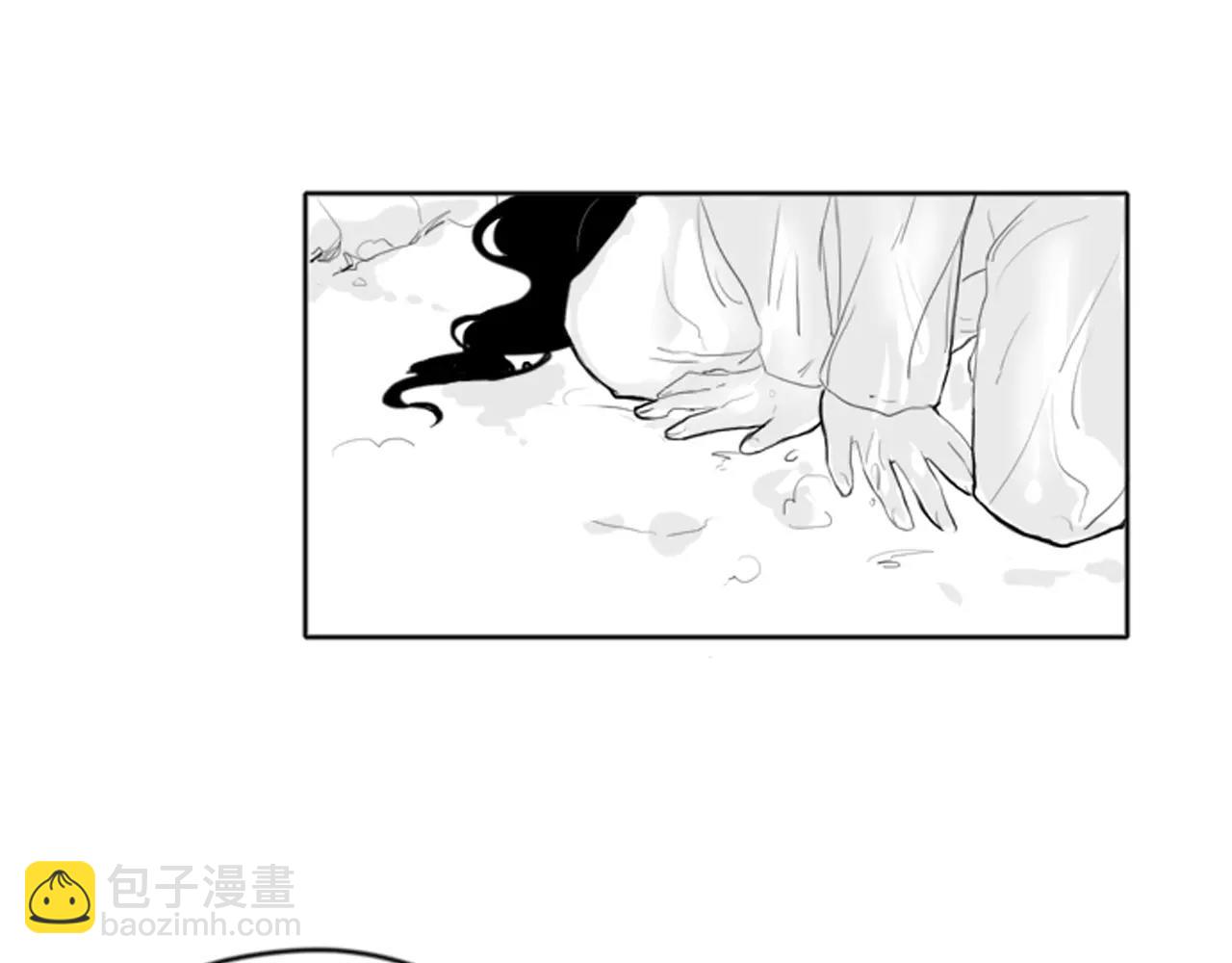 🍹狐狸的枷锁 序章 跨种族的兄弟虐恋 第28页